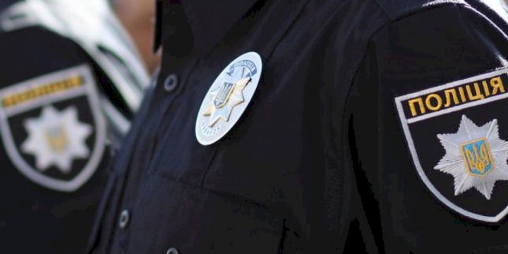 Дискреційні повноваження поліції за заявою про вимогу документування факту порушення прав людини посадовою особою у порядку не дотримання вимог Закону України «Про звернення громадян»